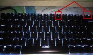 98键键盘右边的灯怎么关 键盘灯光怎么关